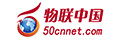 物聯(lián)中國(guó)
