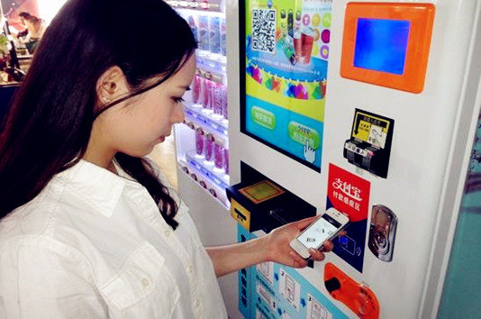 智能自助售貨機(jī)應(yīng)用方案